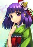  1girl bob_cut colored_eyelashes finger_to_mouth flower flower_on_head green_clothes hieda_no_akyuu japanese_clothes kimono looking_at_viewer obi purple_hair sash smile solo_focus texture touhou umigarasu_(kitsune1963) violet_eyes wide_sleeves 