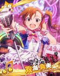  blush brown_hair character_name dress futami_mami happy headdress idolmaster idolmaster_million_live! long_hair microphone purple_eyes ribbon side_ponytail 