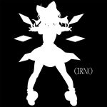  1girl bow character_name cirno hair_bow highres kitazinger monochrome short_hair silhouette simple_background solo touhou wings 
