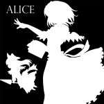  1girl alice_margatroid bow character_name highres kitazinger monochrome shanghai_doll short_hair silhouette simple_background solo touhou 