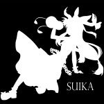  1girl bow chain character_name gourd highres horns ibuki_suika kitazinger long_hair monochrome silhouette simple_background solo touhou 