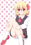  1girl :3 ascot black_dress blonde_hair blush dress fang hair_ribbon halftone halftone_background highres leg_hug long_sleeves panties red_eyes ribbon rumia shirt sitting solo touhou underwear upskirt white_panties yakumo_nanahara 