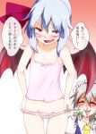  2girls alternate_costume bat_wings blood blush bow camisole closed_eyes collarbone hair_bow highres izayoi_sakuya lavender_hair looking_at_viewer maid_headdress midriff multiple_girls necktie nosebleed open_mouth panties red_eyes remilia_scarlet short_hair silver_hair small_breasts takorice touhou translated underwear undressing wings 