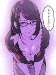  1girl breasts cleavage glasses kamishiro_rize leaning_forward lips long_hair looking_at_viewer monochrome semi-rimless_glasses simple_background solo tamaki_(gmsk0141) tokyo_ghoul translation_request under-rim_glasses v_arms 