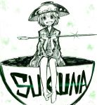  1girl :d ballpoint_pen_(medium) character_name glint hat head_tilt highres holding japanese_clothes kimono looking_at_viewer minigirl monochrome needle obi open_mouth rg_(bvfij) rice_bowl sash short_hair sitting_on_object smile solo sukuna_shinmyoumaru touhou traditional_media 