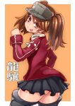  1girl :p ass black_skirt blush brown_eyes brown_hair character_name from_behind kantai_collection long_hair long_sleeves looking_at_viewer looking_back miniskirt ryuujou_(kantai_collection) skirt smile solo tongue tongue_out twintails visor_cap yakan_7 