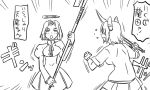  2girls :o cardigan comic dress eyepatch fighting_stance fingerless_gloves glaive gloves headgear kantai_collection mechanical_halo monochrome multiple_girls pleated_skirt polearm short_hair skirt sword tatsuta_(kantai_collection) tenryuu_(kantai_collection) tonda translation_request weapon 