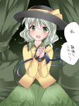  1girl :d blush commentary eyeball green_hair hammer_(sunset_beach) hands_clasped hat hat_ribbon heart heart_of_string komeiji_koishi looking_at_viewer open_mouth ribbon short_hair smile solo third_eye touhou translated 