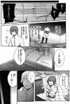  comic erubo highres monochrome original translated 