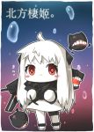  1girl ahoge airplane anklet barefoot chibi flying_sweatdrops jewelry ka_zhi kantai_collection long_hair looking_at_viewer machinery mittens monster northern_ocean_hime open_mouth red_eyes shinkaisei-kan solo turret white_hair 