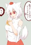  1girl alcohol animal_ears bare_shoulders beer beer_mug breasts detached_sleeves empty_eyes fang grey_background hat highres inubashiri_momiji nikonikosiro open_mouth pom_pom_(clothes) red_eyes short_hair silver_hair simple_background solo tail tokin_hat touhou translation_request wolf_ears wolf_tail 