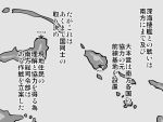  amano_uzura comic kantai_collection monochrome translation_request 