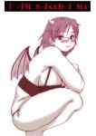  1girl blush borrowed_character bra breasts character_name commentary_request demon_girl demon_horns demon_wings glasses horns large_breasts mini_wings monochrome original over-rim_glasses p.i.l. panties plump profile sakuba_suu semi-rimless_glasses short_hair sideboob solo squatting thick_thighs thighs underwear underwear_only wings 
