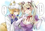  2girls ;d blonde_hair dress elbow_gloves fox_tail frilled_dress frills gloves hands_in_sleeves hat long_hair mimoto_(aszxdfcv) multiple_girls multiple_tails one_eye_closed open_mouth puffy_short_sleeves puffy_sleeves short_hair short_sleeves smile sparkle tail touhou translation_request twintails violet_eyes wide_sleeves yakumo_ran yakumo_yukari yellow_eyes 