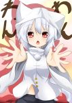  1girl animal_ears blush breasts highres inubashiri_momiji long_sleeves looking_at_viewer midriff open_mouth pom_pom_(clothes) red_eyes short_hair silver_hair solo tagme tail tantan021 touhou wolf_ears wolf_tail 