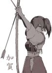  1girl arrow bow_(weapon) character_name drawing_bow highres japanese_clothes kaga_(kantai_collection) kantai_collection looking_at_viewer monochrome muneate nanami_(fuku) side_ponytail solo weapon 