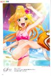  armpits bikini blonde_hair fantasista_doll long_hair official_art ponytail sasara_(fantasista_doll) yellow_eyes 