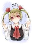  1girl ? ascot blonde_hair hair_ribbon highres mimoto_(aszxdfcv) ribbon rumia shirt short_hair spoken_question_mark touhou translation_request twintails vest wing_collar 