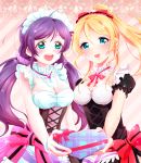  2girls :d ahoge aqua_eyes ayase_eli blonde_hair bow box breasts carrying cleavage gift gift_box hair_bow hair_ribbon heart_shape highres long_hair looking_at_viewer love_live!_school_idol_project low_twintails maid maid_headdress multiple_girls open_mouth pipette_(artist) ponytail purple_hair ribbon smile toujou_nozomi twintails 