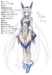  1girl bare_shoulders blue_eyes character_profile character_request earrings full_body highres jewelry leotard mel/a pointy_ears shingeki_no_bahamut silver_hair sketch small_breasts solo standing thigh-highs translation_request 