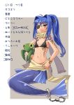  1girl bikini_top blue_hair cuffs eyepatch handcuffs katahira_masashi long_hair mermaid monster_girl original solo 