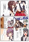  ? agano_(kantai_collection) akina873 black_hair bow braid breasts brown_eyes brown_hair comic crying crying_with_eyes_open gloves green_eyes hair_bow headgear kantai_collection long_hair midriff nagato_(kantai_collection) noshiro_(kantai_collection) ponytail sakawa_(kantai_collection) school_uniform serafuku tears translation_request yahagi_(kantai_collection) yuubari_(kantai_collection) 