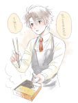  1boy aldnoah.zero apron brown_hair chopsticks food kaizuka_inaho male school_uniform short_hair sweater_vest uniform 