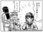  bare_shoulders buntaichou comic detached_sleeves female_admiral_(kantai_collection) headgear hiei_(kantai_collection) kantai_collection long_hair lowres miyuki_(kantai_collection) monochrome multiple_girls nontraditional_miko short_hair translation_request 