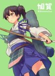  1girl kaga_(kantai_collection) kantai_collection shinonome_haru solo 