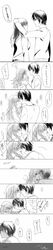  1boy 1girl absurdres aki_(neyuki41028) comic highres hiradaira_chisaki kihara_tsumugu kiss long_hair long_image monochrome nagi_no_asukara pushing short_hair tall_image translation_request 