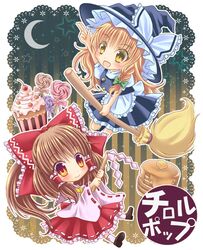  2girls :d ascot blonde_hair bow braid broom brown_eyes brown_hair candy chibi cupcake detached_sleeves frills gohei hair_bow hair_ribbon hair_tubes hakurei_reimu hat holding kirisame_marisa lollipop long_hair looking_at_viewer maya_(tirolpop) multiple_girls open_mouth pointing ribbon single_braid smile touhou translation_request witch_hat yellow_eyes 