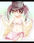  1girl bikini blush brown_hair collarbone kantai_collection midriff navel open_towel ryuujou_(kantai_collection) solo swimsuit takorice towel twintails yellow_eyes 