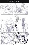 cat_ears cat_tail colt_(hunter_x_hunter) comic hunter_x_hunter monochrome nefelpitou pokkle rammot_(hunter_x_hunter) tail translation_request watarui