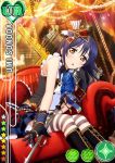  1girl blue_hair blush brown_eyes chain chandelier character_name dress flower gloves hat lights long_hair love_live!_school_idol_project microphone music official_art ribbon solo sonoda_umi striped_legwear thighhighs wrist_cuffs 