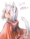  animal_ears cat_ears cat_tail dated looking_back mono_(nekogoya) original short_hair simple_background smile solo tail white_background yellow_eyes 