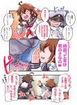  1boy 2girls admiral_(kantai_collection) ahoge brown_hair closed_eyes comic faceless faceless_male fang fingerless_gloves flying_sweatdrops gloves hair_ornament hairclip hat highres ikazuchi_(kantai_collection) kanon_(kurogane_knights) kantai_collection military military_uniform multiple_girls naval_uniform navel open_mouth petrification shigure_(kantai_collection) translated uniform waving_arms 