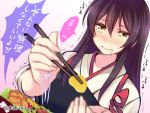  1girl akagi_(kantai_collection) brown_hair chika_(toumei_kousoku) chopsticks commentary crying crying_with_eyes_open drooling feeding japanese_clothes kantai_collection long_hair solo tears translated trembling 