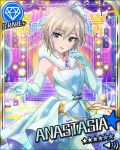  anastasia_(idolmaster) artist_request card_(medium) diamond_(symbol) idolmaster idolmaster_cinderella_girls short_hair 