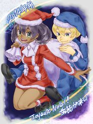  1girl 2014 black_hair blonde_hair christmas dark_skin dexio_(pokemon) green_eyes hat merry_christmas miniskirt natto_soup pokemon pokemon_(game) pokemon_xy sack santa_costume santa_hat sina_(pokemon) skirt skirt_set smile 