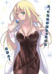  1girl alternate_costume aqua_eyes atago_(kantai_collection) black_dress blonde_hair breasts cleavage come_hither dress hand_on_own_chest kantai_collection long_coat long_hair looking_at_viewer sensen sketch solo translation_request white_coat wink 