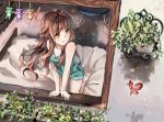  1girl ahoge alternate_costume arm_support bare_shoulders barefoot bear bed bow brown_eyes brown_hair butterfly flower flower_pot kantai_collection kneeling kuma_(kantai_collection) leaning_forward long_hair looking_to_the_side on_bed plant ry-poipoi shorts sleeveless sleeveless_shirt solo toy window 
