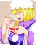  1girl blonde_hair eating hat kitsune_udon poronegi solo tabard touhou udon wide_sleeves yakumo_ran yellow_eyes 