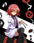  1girl drum drumsticks highres horikawa_raiko instrument jacket mitsudomoe_(shape) nagaresimasu red_eyes redhead shirt short_hair sitting sitting_on_object skirt smile thigh-highs tomoe_(symbol) touhou zettai_ryouiki 