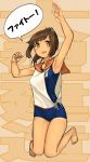  1girl armpits arms_up bare_legs barefoot blush brown_eyes brown_hair i-401_(kantai_collection) kantai_collection open_mouth ponytail sailor_collar school_swimsuit short_hair solo spitfire99 swimsuit swimsuit_under_clothes 