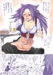  1boy 2girls alcohol ariga_tou beer beer_mug breasts cleavage crying crying_with_eyes_open german_clothes jun&#039;you_(kantai_collection) kantai_collection large_breasts long_hair mechanical_halo multiple_girls purple_hair sausage t-head_admiral tatsuta_(kantai_collection) tears 
