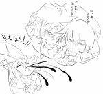  1girl blood chin_grab elphelt_valentine guilty_gear guilty_gear_xrd ky_kiske nosebleed ponkotsu sketch sol_badguy solo solo_focus thought_bubble translation_request yaoi 