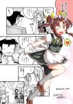  1boy admiral_(kantai_collection) brown_hair comic gloves hair_ribbon highres izumi_masashi kagerou_(kantai_collection) kantai_collection kuroshio_(kantai_collection) long_hair multiple_girls ribbon school_uniform shiranui_(kantai_collection) short_hair twintails 