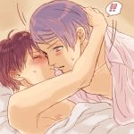  !! 2boys bed_sheet black_hair blue_hair blush closed_eyes hug incipient_kiss kaneki_ken multiple_boys nude short_hair tokyo_ghoul tsukiyama_shuu yaoi 