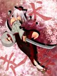  1girl animal_ears bare_shoulders character_name detached_sleeves flower full_body geta hat highres inubashiri_momiji kitakaze_setsuna knee_up open_mouth pink_eyes pom_pom_(clothes) shield short_hair silhouette skirt solo sword tabi tail tokin_hat touhou weapon white_hair wolf_ears 