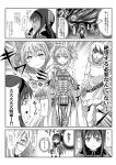  3girls akemi_homura comic female highres kamen_rider kamen_rider_gaim_(series) kaname_madoka kyubey kyukyutto_(denryoku_hatsuden) mahou_shoujo_madoka_magica miki_sayaka monochrome multiple_girls translation_request 